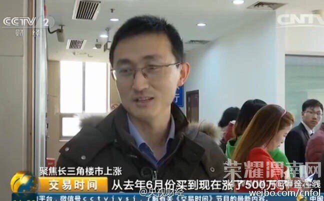 8����һ�׷���500�򣡹����ߣ�����30�겻�����׷���