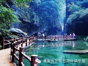 μ�ϡ�����ͬ�л��⡿[Ůʿ��Ʊ]���Ͻ�����̨ɽ������