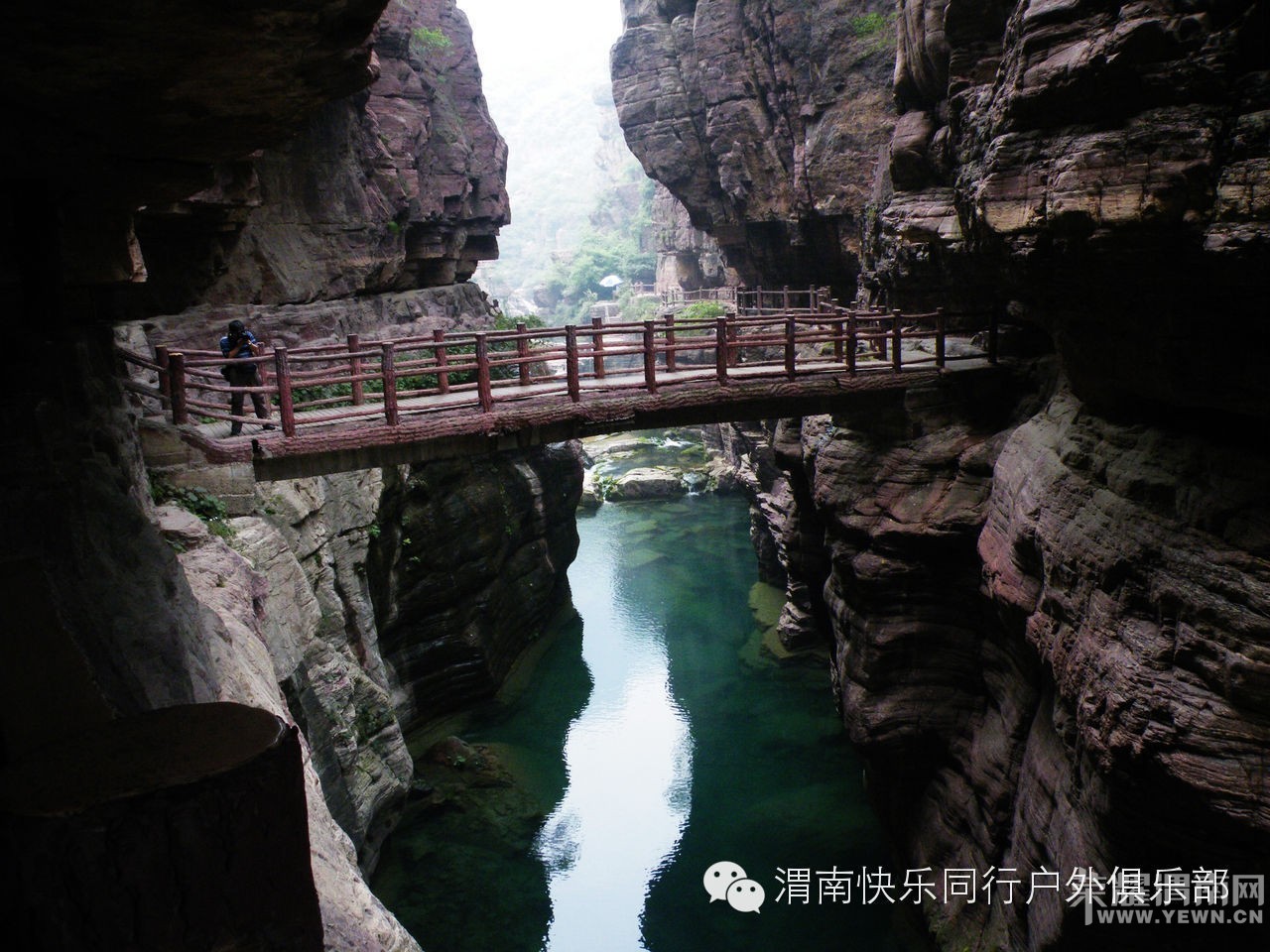 μ�ϡ�����ͬ�л��⡿[Ůʿ��Ʊ]���Ͻ�����̨ɽ������