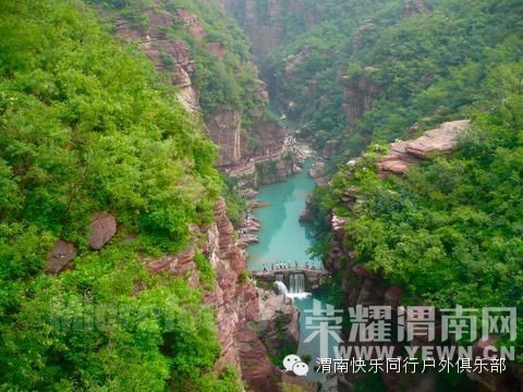 μ�ϡ�����ͬ�л��⡿[Ůʿ��Ʊ]���Ͻ�����̨ɽ������