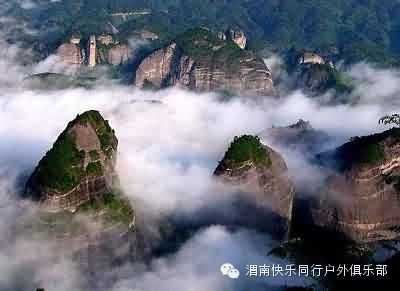 μ�ϡ�����ͬ�л��⡿[Ůʿ��Ʊ]���Ͻ�����̨ɽ������