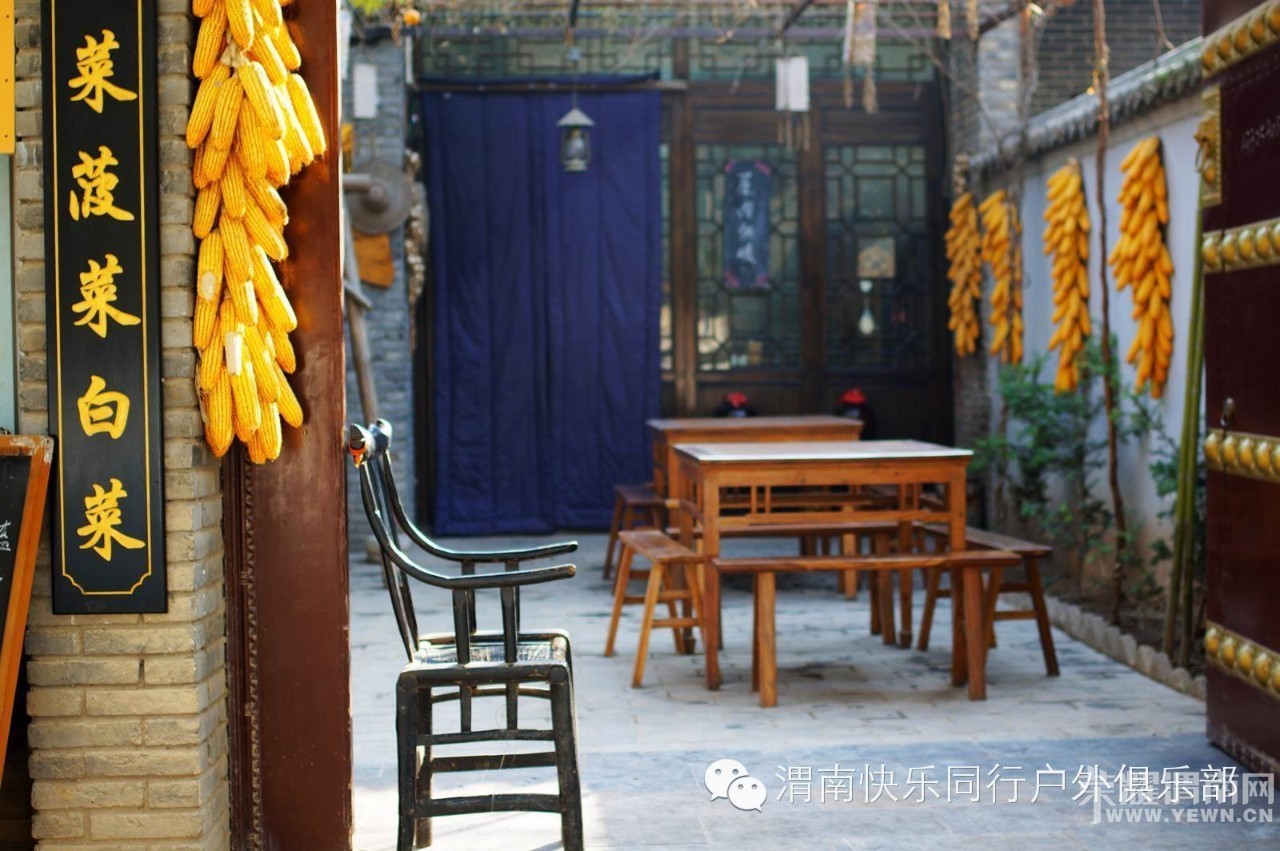 μ�ϡ�����ͬ�л��⡿3��6��������ʳԬ�Ҵ���������ζ����Ѱ��̤���ż�ɽ