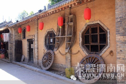 μ�ϡ�����ͬ�л��⡿3��6��������ʳԬ�Ҵ���������ζ����Ѱ��̤���ż�ɽ