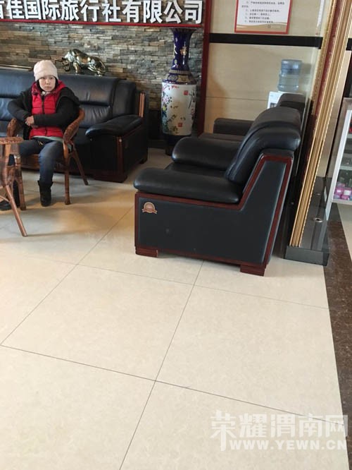 ˭���˶��ˣ��Ͽ�������·�������ȥ�ˣ�������������