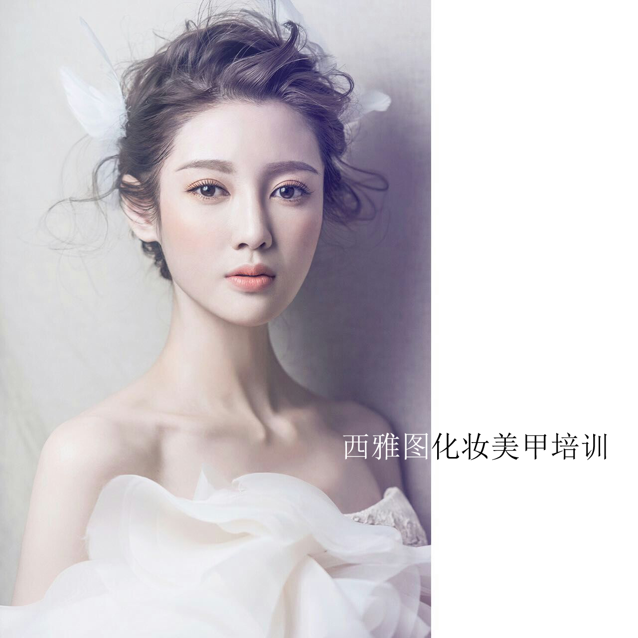 [���ϲ��] ����ͼ��ױ������ѵ����(18740333222)