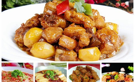 ����Խ���롿���ξ��ֲ�3��12--13���Ĵ����Źء��Ͳ˻������ѻ��ų����ж����Ρ�