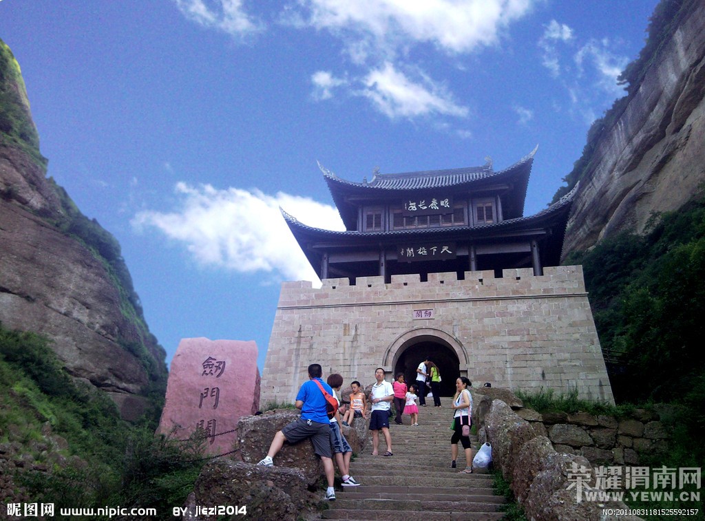 ����Խ���롿���ξ��ֲ�3��12--13���Ĵ����Źء��Ͳ˻������ѻ��ų����ж����Ρ�