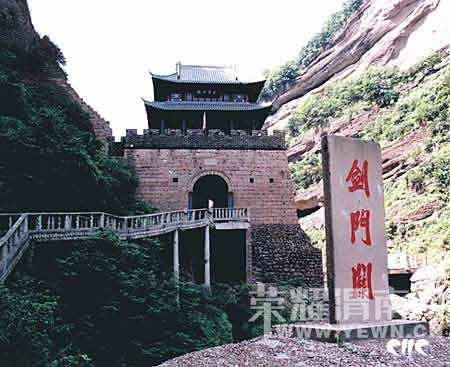 ����Խ���롿���ξ��ֲ�3��12--13���Ĵ����Źء��Ͳ˻������ѻ��ų����ж����Ρ�