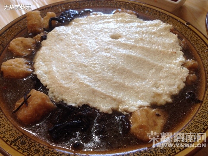 ����Խ���롿���ξ��ֲ�3��12--13���Ĵ����Źء��Ͳ˻������ѻ��ų����ж����Ρ�