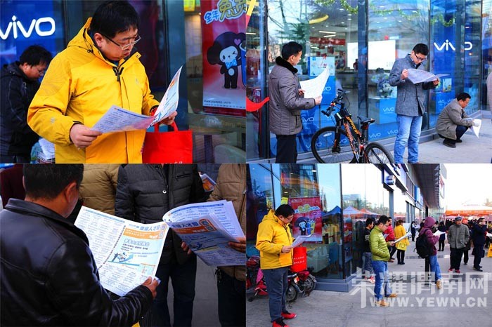 ��ҫ�˲����ڶ��������Ƹ��3�µ׼�����������ҵ��ļ�У�