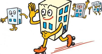 ��ʱ���������ʱ��2016�������״ν�׼����������ϲ���ձ�