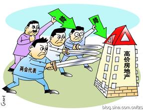 ��ʱ���������ʱ��2016�������״ν�׼����������ϲ���ձ�