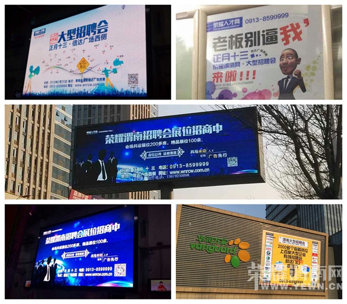 ��ҫ�˲����ڶ��������Ƹ��3�µ׼�����������ҵ��ļ�У�