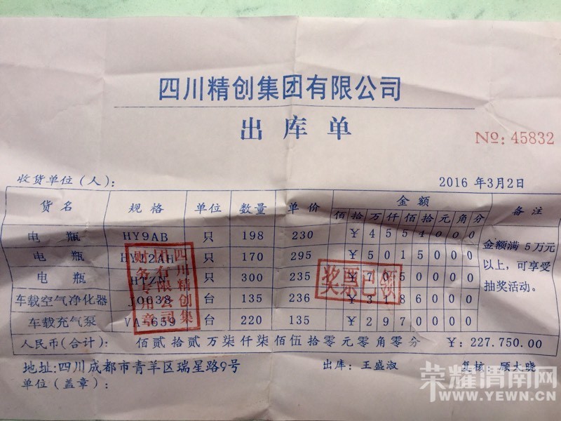 155557hua1p1pdq0caoddk.jpg