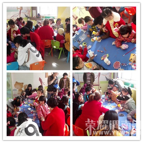 ��ҫμ�������ı�����DIY�ͼ��ȫ��¼~~