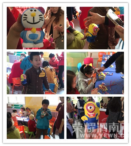 ��ҫμ�������ı�����DIY�ͼ��ȫ��¼~~