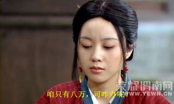 ���콨�ļҾ߳�3���һ�ȫ�ǣ����������Ԫ��ɱ��