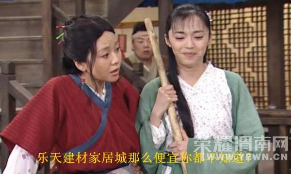 ���콨�ļҾ߳�3���һ�ȫ�ǣ����������Ԫ��ɱ��