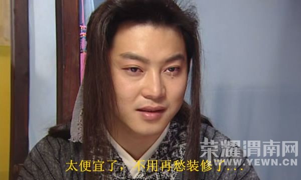 ���콨�ļҾ߳�3���һ�ȫ�ǣ����������Ԫ��ɱ��