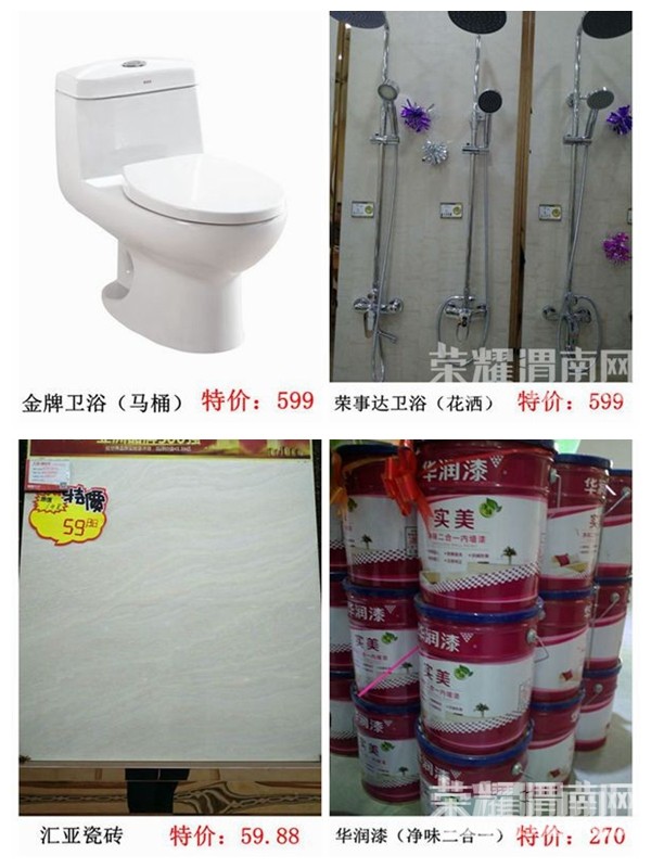 ���콨�ļҾ߳�3���һ�ȫ�ǣ����������Ԫ��ɱ��