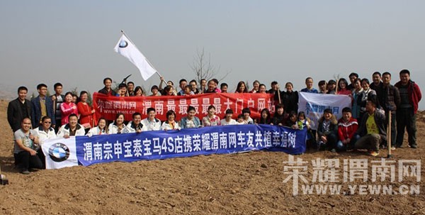 ��ҫ�����������һ��ȥֲ������2016����ҫ������ֲ���ڿ�ʼ��������