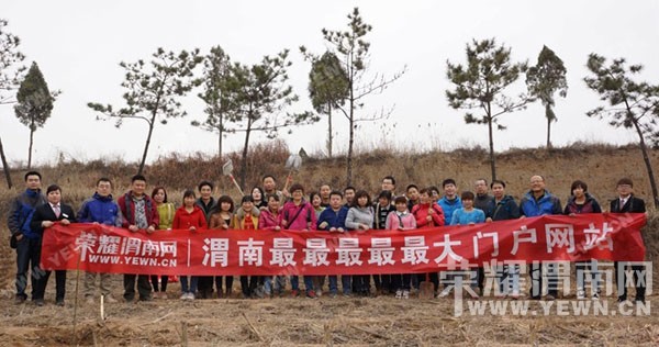 ��ҫ�����������һ��ȥֲ������2016����ҫ������ֲ���ڿ�ʼ��������