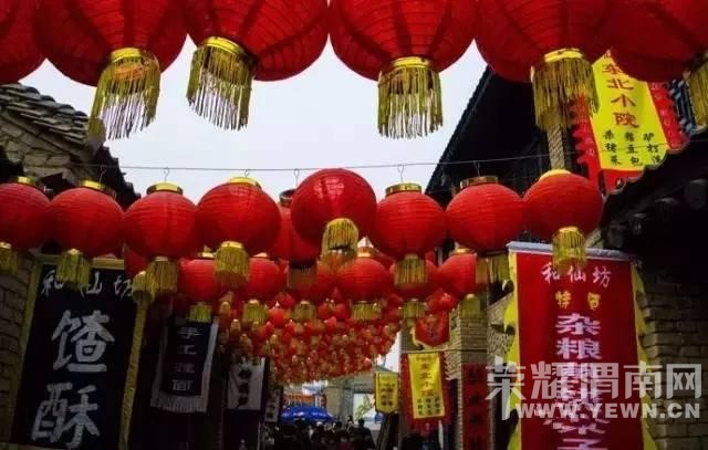 ��ů������μ�ϳ�����ĩ�Լ����ʺ������11���ųǣ���·�ߣ�