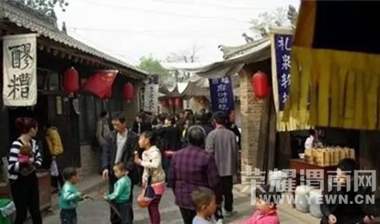 ��ů������μ�ϳ�����ĩ�Լ����ʺ������11���ųǣ���·�ߣ�