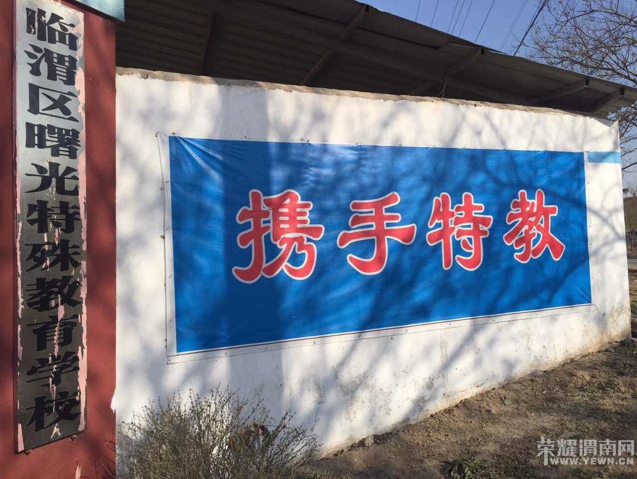 3��3����У�����㻤��ܽ�