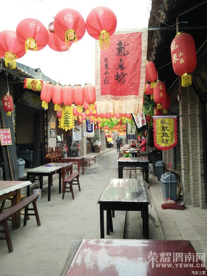 μ�ϡ�����ͬ�л��⡿3��13�����գ�̤��������������+���Ɽ+��Ȫ��������һ����