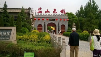 μ�ϡ�����ͬ�л��⡿3��13�����գ�̤��������������+���Ɽ+��Ȫ��������һ����