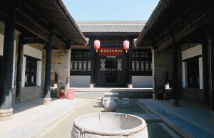 μ�ϡ�����ͬ�л��⡿3��13�����գ�̤��������������+���Ɽ+��Ȫ��������һ����