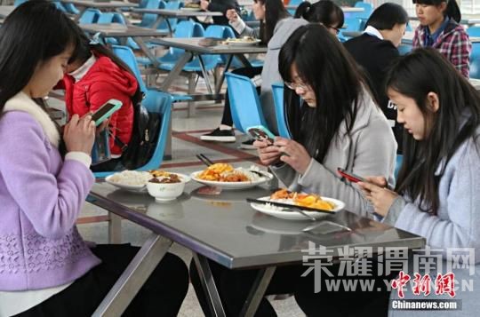 У"ڰ"ָ˷  ٷִ֧(ͼ)