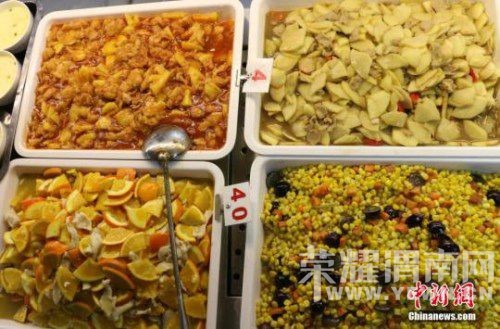 У"ڰ"ָ˷  ٷִ֧(ͼ)