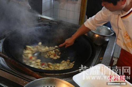 У"ڰ"ָ˷  ٷִ֧(ͼ)