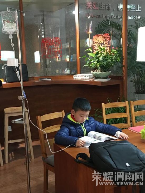 һ꿪ҽԺ:ͯߴα߷(ͼ)