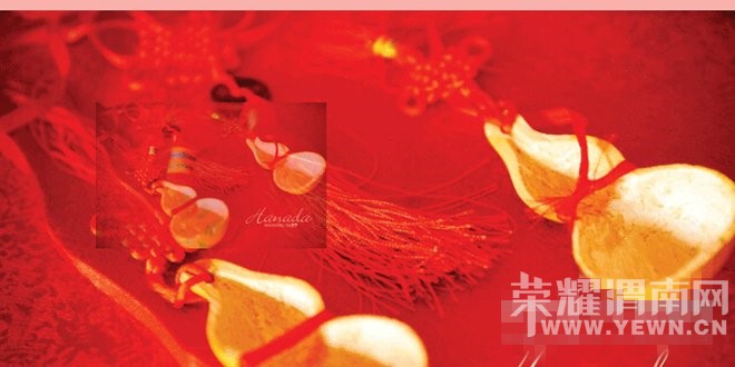 ��ͳ��ʽ��������̵㣬�������������õ�ףԸ��