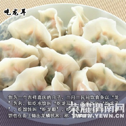 ���ظ��ý�ҡ����¶���μ��������ô���¿������������˼�����