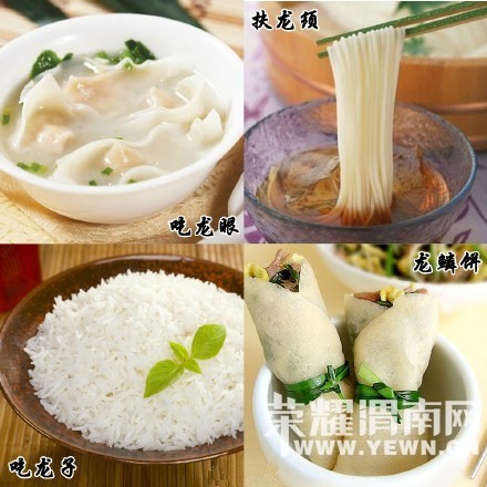 ���ظ��ý�ҡ����¶���μ��������ô���¿������������˼�����