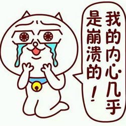 2016���ǹѸ��꣬���׽�飿׼�������ŹѸ��겻�˻�ޣ���С���ڸĻ���!