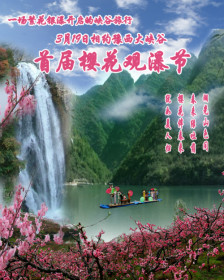  3��19����Լԥ����Ͽ���׽�ӣ�����ٽ�