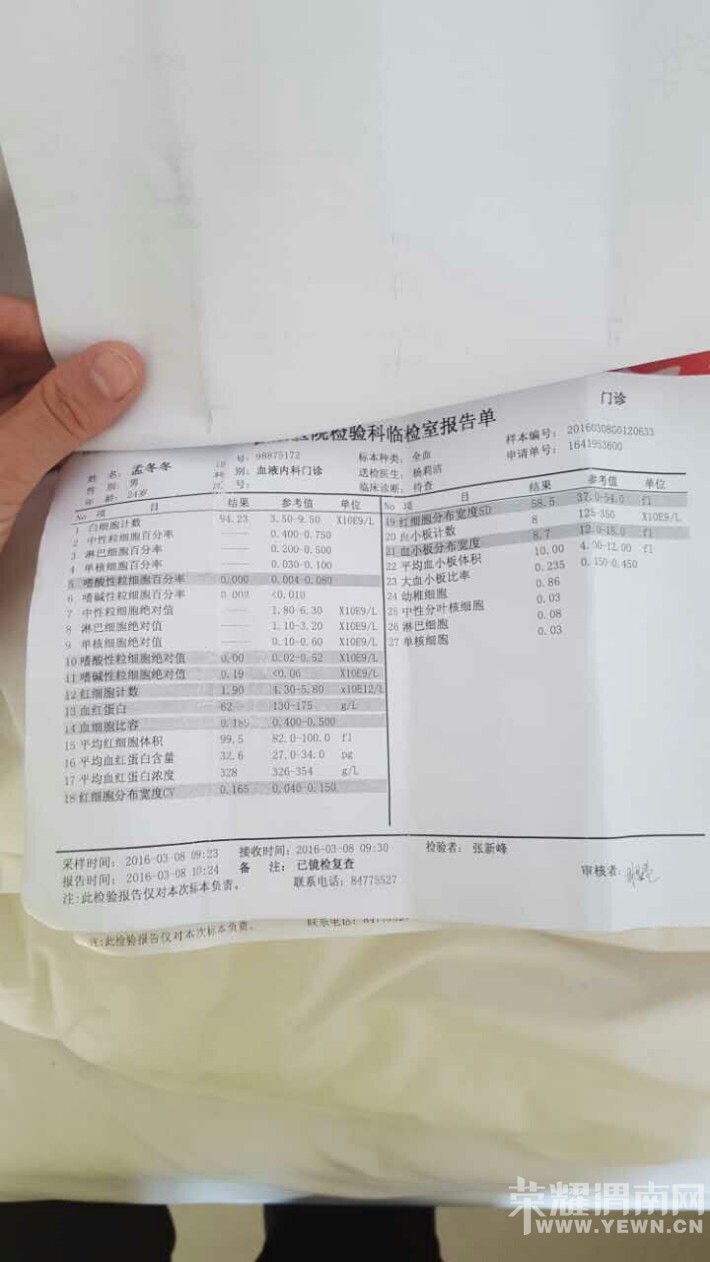 091525adfceddllro4pdqc.jpg