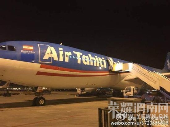 �»��ȥ��Ϫ�ض����� 1���ڷɻ�2���Ƚ�ԭ��