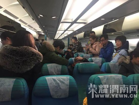 �»��ȥ��Ϫ�ض����� 1���ڷɻ�2���Ƚ�ԭ��