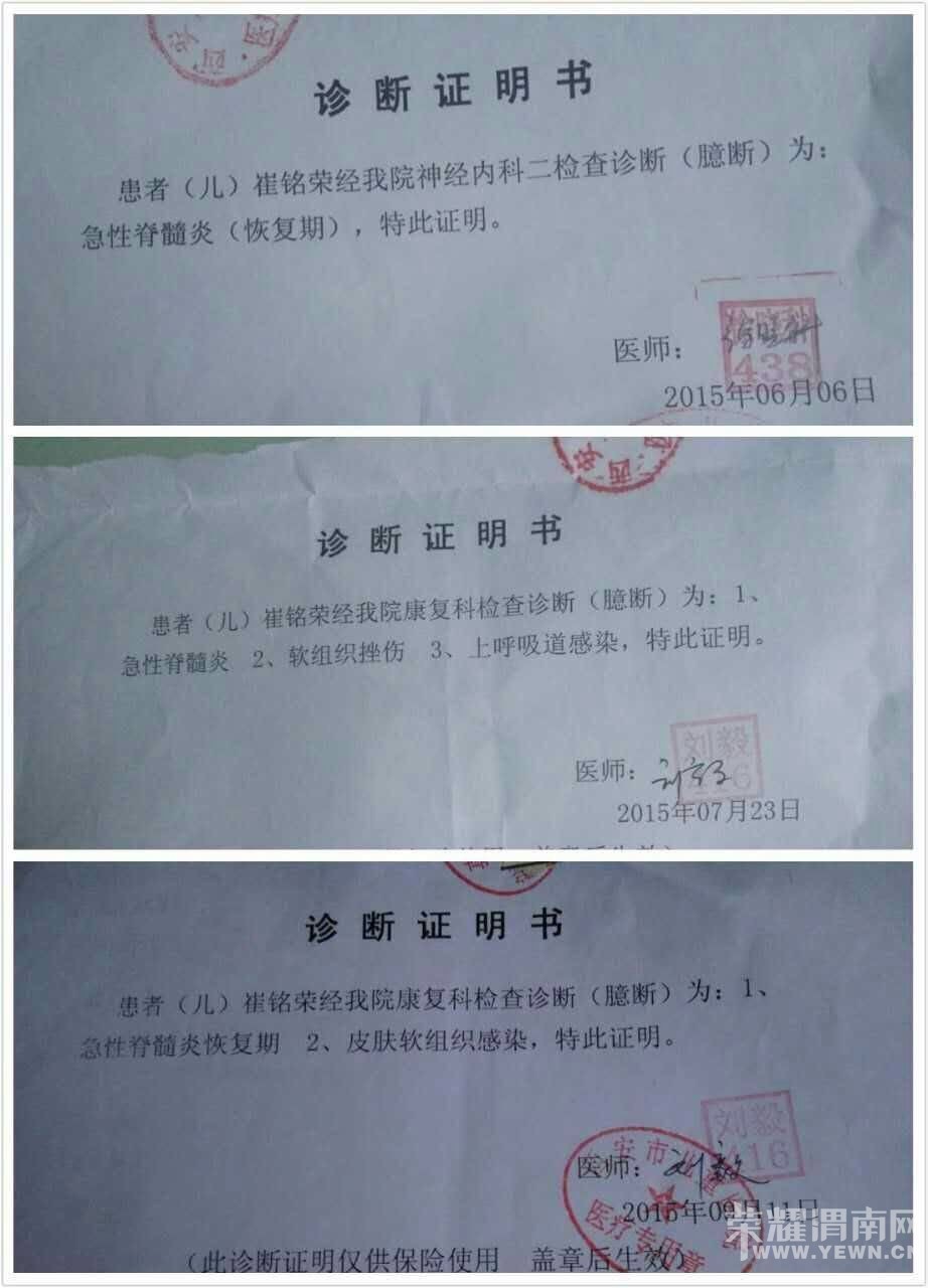 лл��Ұ���ҵ�С��������ҵ�С��