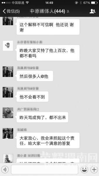 ظ"лл"  ܻŭ(ͼ)