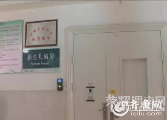 山东一"好心市民"捡弃婴交警察 被发现是孩子亲妈 山东一"好心市民"捡弃婴交警察 被发现是孩子亲妈