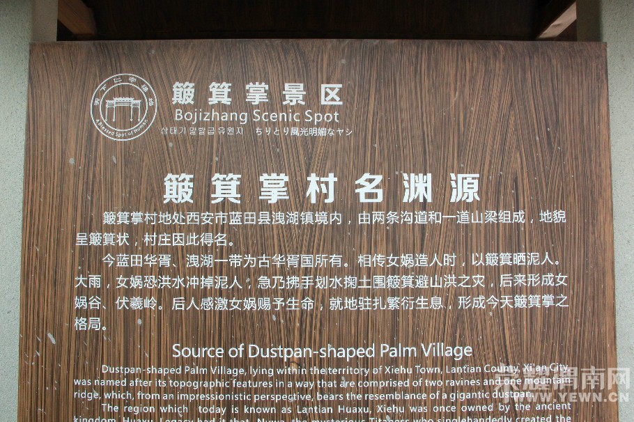 μ�ϡ�����ͬ�л��⡿3��20�գ�����) �ӻ������������ͻ���Ӱ+���������׹���Ʒ��С��