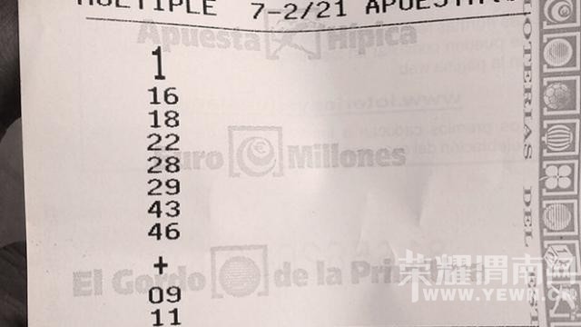 ��˵�й�С������������10�ڲ�Ʊ��С����ǣ�����������~