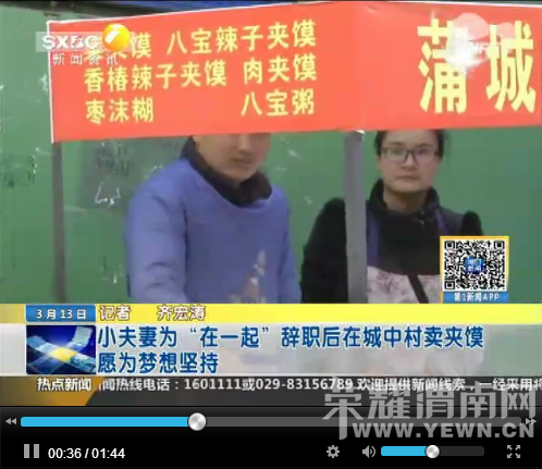 С����Ϊ"��һ��"��ְ������ �����䲻���������